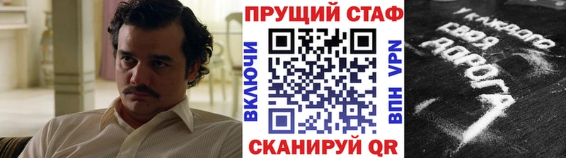 Магазин наркотиков Усть-Кут ЭКСТАЗИ  Амфетамин  Меф мяу мяу  A PVP  Каннабис 