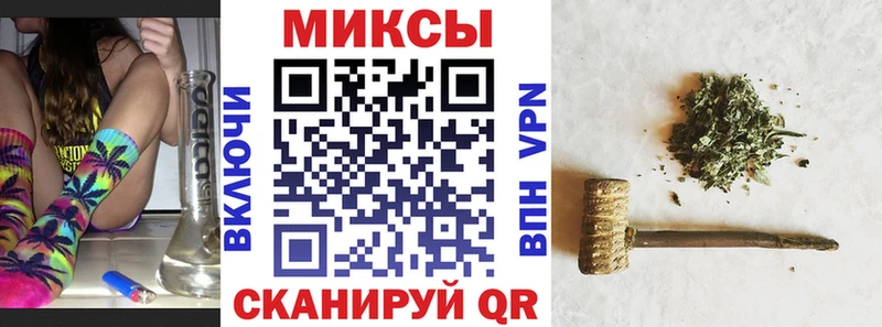 БУТИРАТ BDO Усть-Кут