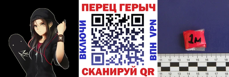 где купить наркоту  Усть-Кут  ГЕРОИН герыч 