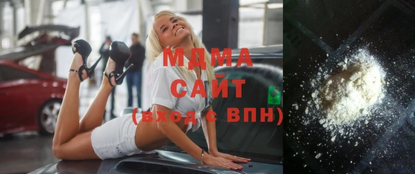 бутират Баксан