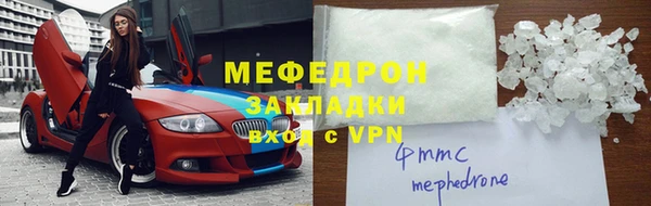 кокаин VHQ Ростов