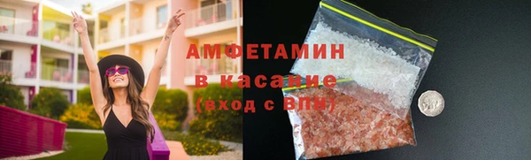 кокаин VHQ Ростов