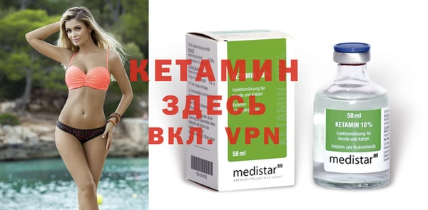 а пвп мука Россошь
