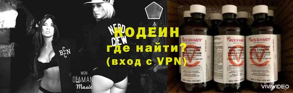 бутират Баксан