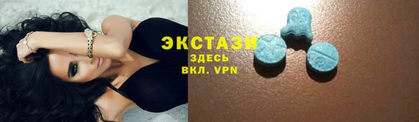 spice Арсеньев