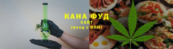 бутират Баксан