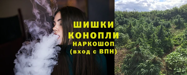 кокаин колумбия Белоозёрский