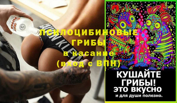 мескалин Аркадак