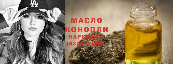 а пвп мука Россошь