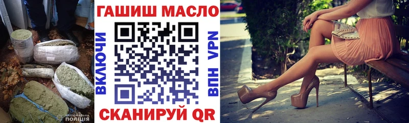 Дистиллят ТГК концентрат  Усть-Кут 